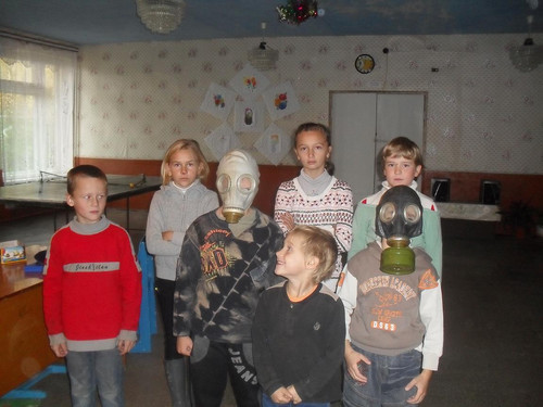 «Чрезвычйная ситуация – что это?»