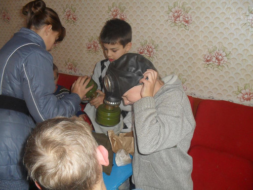 «Чрезвычйная ситуация – что это?»